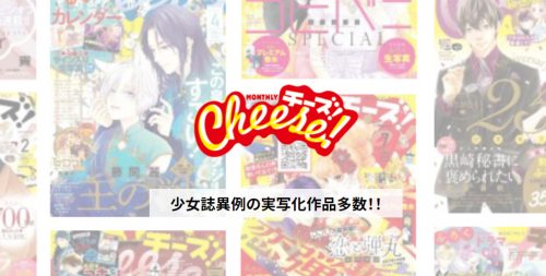 伸芽会　オリジナル問題集 (全63冊) ＋ スキャンデータ オリジナル問題集 - 書籍通信販売 - 小学校受験・幼稚園受験の伸芽会