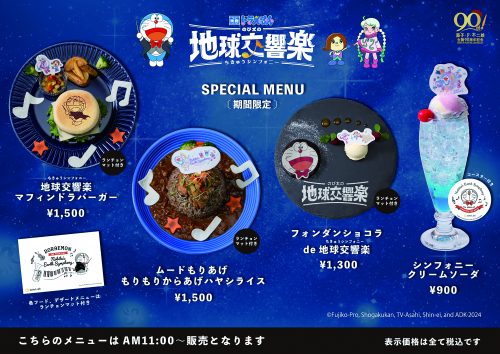 楽天市場】モンスター ウルトラ ジャバコーヒー (443ml ×12本