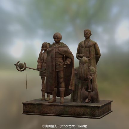 UMFRR-3_ch-party-statue-