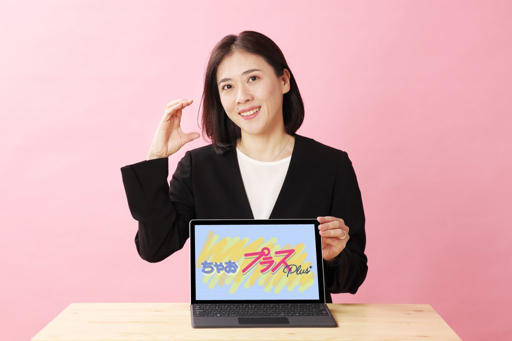 中学生  　小学生  小中学生の抜ける画像 