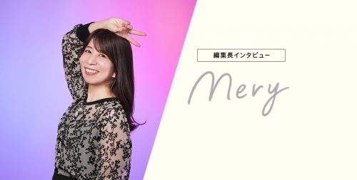 メディア事業を通じて得たZ世代のリアルから、SNS