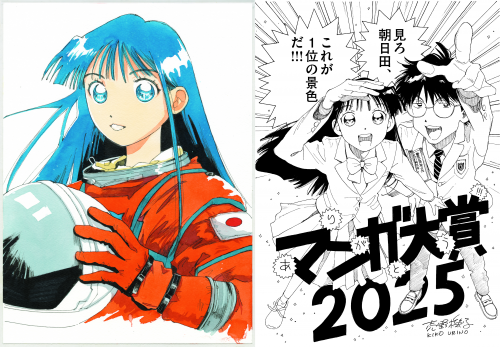 main-500x347.png