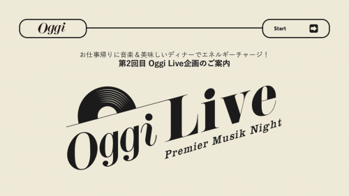 Oggi LIVEの広告企画をリリース！ | 小学館AD POCKET