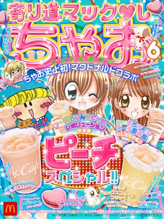 画像①メイン-324x432.jpg