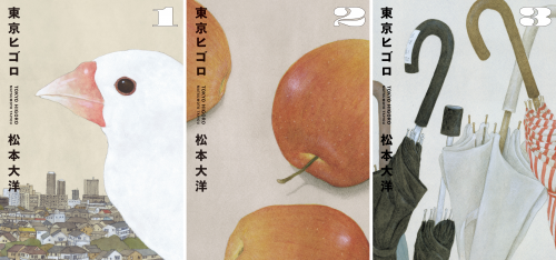 画像①-500x234.png