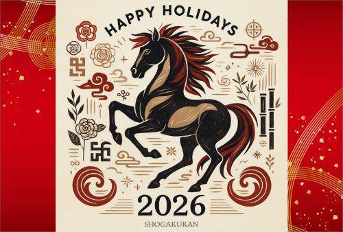 newyear-500x338.png